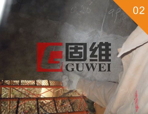 清理钻孔