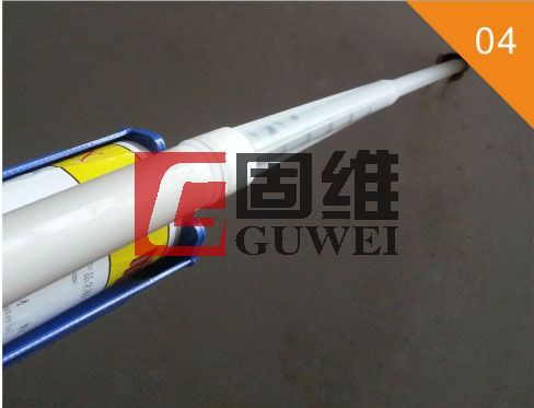 注<a href=http://www.huaqiantecai.net target=_blank class=infotextkey>胶</a>